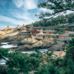 비대면 개인돈 온라인 개인돈 당일급전 개인돈 대출진행시 업체 추천 및 실시간 상담 방법